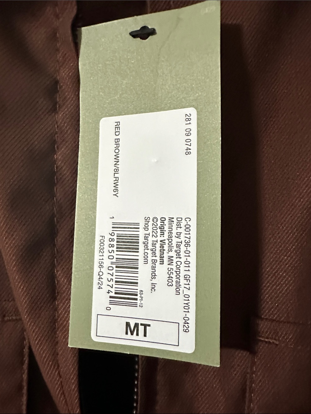 Goodfellow & Co Rust-Brown Lightweight Zip Jacket - Picture 3 of 7